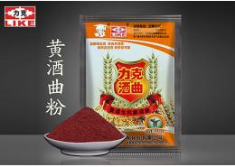 黄sbobet利记(中国)有限公司官网